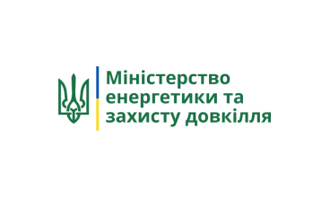 Ministry of Energy | Case Study | soft Xpansion
