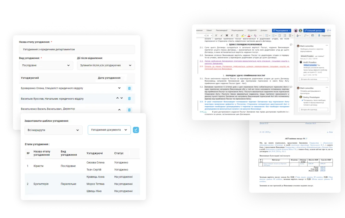 Client portal 4 — Automatyzacja faktur i umów za pomocą B2B portalu klienta | softXspace