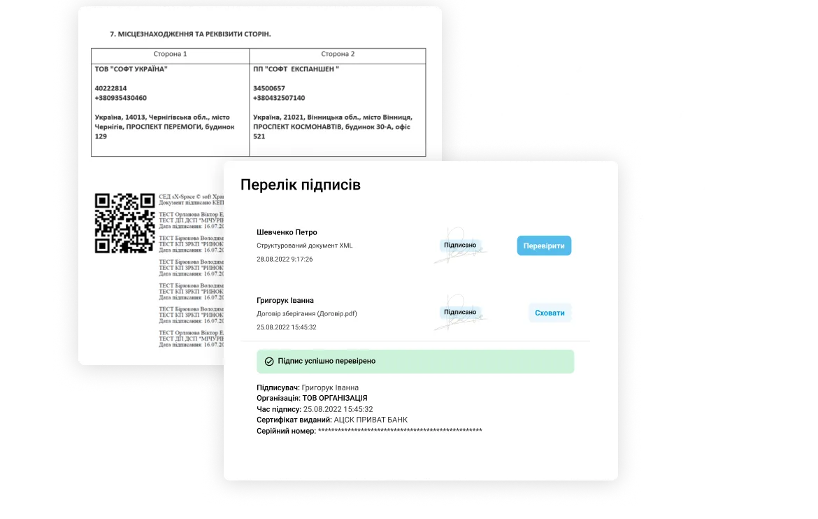 Client portal 5 — Automatyzacja faktur i umów za pomocą B2B portalu klienta | softXspace