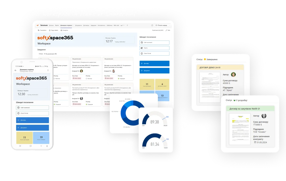 Workspace en — Document management and CLM for Microsoft 365 | softXspace365