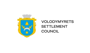 Volodymyrets Settlement Council