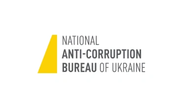 Національне антикорупційне бюро України | Case Studies | soft Xpansion