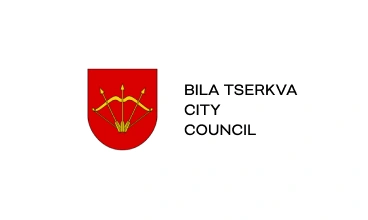 Rada Miejska w Białej Cerkwi