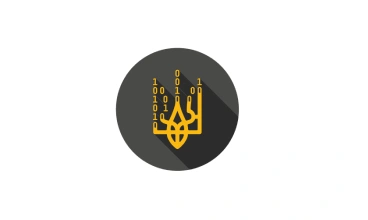 Cyber Police Department of the National Police of Ukraine