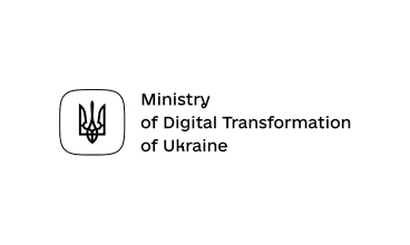 Міністерство цифрової трансформації України