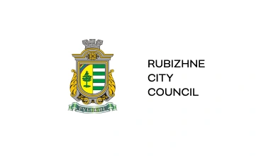 Rubizhne City Council Rubizhne City Council